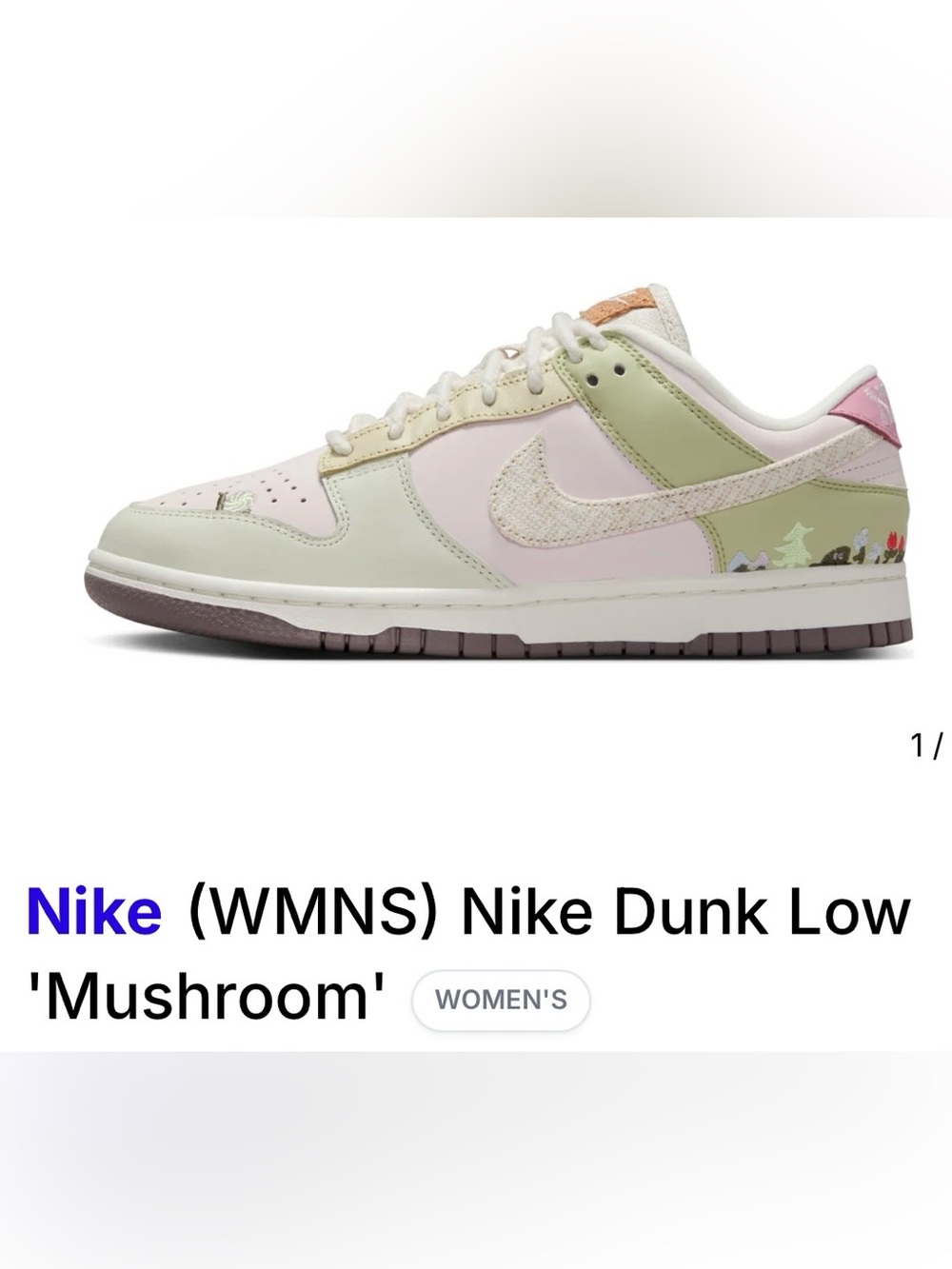 Nike Dunk Low Mushroom sneaker NWOB - Picture 9 of 9